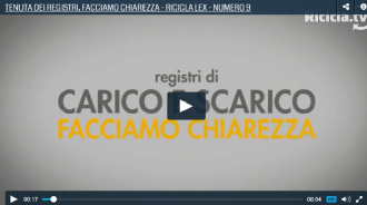 TENUTA DEI REGISTRI, FACCIAMO CHIAREZZA – RICICLA LEX – NUMERO 9